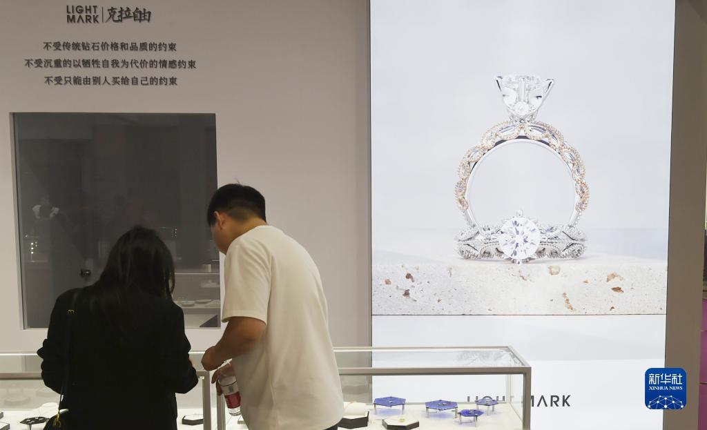 金利游戏